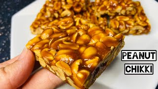 Peanut Chikki Recipe  Moongfali Chikki  Peanut Jaggery Bar [upl. by Asenab513]