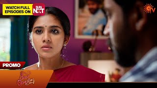 Singappenne  Special Promo  15 Nov 2024  Tamil Serial  Sun TV [upl. by Ahsima]