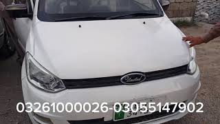 United bravo for sale in Pakistan model 2019  0326100005103075942020 [upl. by Methuselah]