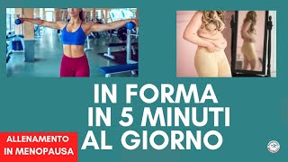 Come allenarsi da casa in 5 minuti per rimettersi in forma durante la menopausa [upl. by Noillid]