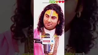 Log Bade hone Ke Chakkar Mein viralreels viralshort love education motivationmeditation [upl. by Lhamaj]