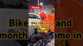 Talabat bike rider salary in Qatar 🇶🇦 food delivery boy salary talabat samar007vlogs [upl. by Ettegdirb709]