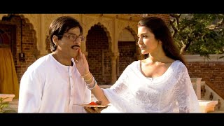 Rab Ne Bana Di Jodi Full Movie  Shahrukh Khan  Anushka Sharma  Vinay Pathak  Review amp Facts HD [upl. by Aldrich]