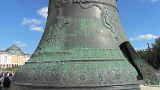 The Tsar Bell of the Moscow Kremlin [upl. by Gardal]