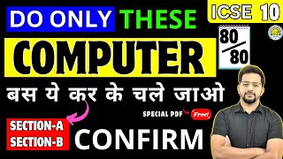 🔴 ICSE 2024  Score 100 in Computer Class 10 🔥 Must Do Sample Paper  100 Confirm PDF Free [upl. by Noryb612]