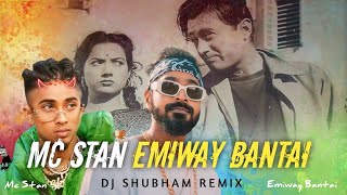 Jadu Nagari Se Aya Kohi Jadugar Mc Stan Emiya Bamtai  Dj Shubham Remix 2024 [upl. by Linad365]