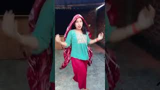 Gawana karake ghare aail badetrendingreel song viral ytshorts bhojapurisong bhojpdance [upl. by Gyimah]