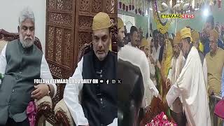 State Assembly Speaker Gaddam Prasad Kumar attended the Urs of Hazrat Syed Shah Afzal Biabani Dargah [upl. by Sukcirdor577]