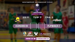 AVANGARD ARENA CUP  Playmaker 2  Avangard 09 [upl. by Loftus]