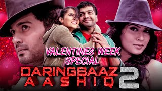 डेरिंगबाज़ आशिक़ 2 Valentines Week Special हिंदी डब्ड रोमांटिक मूवी  Vinay Rai Sharmila Mandre [upl. by Sathrum791]