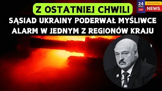 Sąsiad Ukrainy poderwał myśliwce Alarm w jednym z regionów kraju WOJNA ROSJAUKRAINA [upl. by Ahseryt]