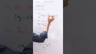 Iupac nomenclature Iso sectertneo alkylchemistry with Sunil sir [upl. by Chamberlin]