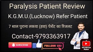 Paralysis Patient Review paralysis motivation song viralvideo viralshortsbhakti [upl. by Nodlew629]