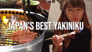 【よろにく】Yoroniku  Japans Best Yakiniku Restaurant [upl. by Burch]