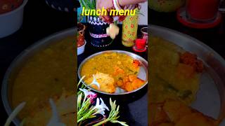 lunch khichdi lunchmenue shorts shortvideo trendingshorts viralshorts [upl. by Ellette]