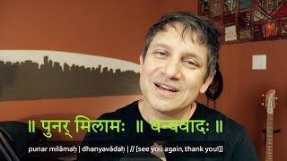 Introductory Sanskrit  UBC 27 The Semivowels amp Sibilants [upl. by Esom300]