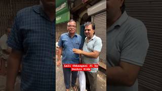 Famous Lali Chhangani Club Kachori Bhandar Kolkata Street Food  kachori shorts 😂😂🔥 Video New ✅ [upl. by Jens]