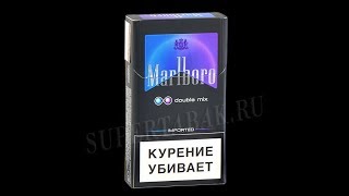 Самые Вкусные Мальборо Дабл Микс II ОБЗОР ЦЭБАР 10 II Marlbolo Double Mix [upl. by Mihe927]