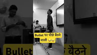 Classroom Funny video 🤩 funnyvideo classroom classroomfun ytshorts neet iit mastitime [upl. by Behn]