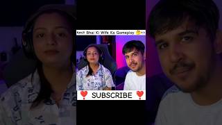 Amit Bhai Ki Wife Ka Gameplay 😂👀 freefire shorts amitbhai [upl. by Mills]