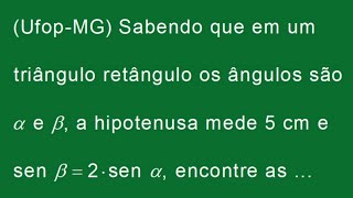 📐 APRENDA a ENCONTRAR os CATETOS com o TEOREMA de PITÁGORAS [upl. by Christiana]