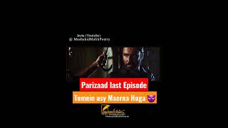 Parizaad  last episode 29  Pari zaad episode 29 Promo  ParizaadTeaser  Parizad Status [upl. by Norahs268]