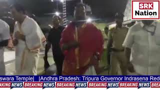 Andhra Pradesh Tripura Governor Indrasena Reddy offered prayers at the Tirumala Sri Venkateswara [upl. by Lorianna]