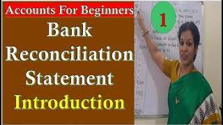 42 quotBank Reconciliation Statementquot Chapter Introduction from Financial Accounting  Dont Miss It [upl. by Akemed]