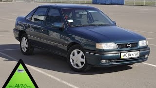 ПРОДАЖА АВТО ОПЕЛЬ Opel Vectra A 1995 Тест драйв [upl. by Parsons857]