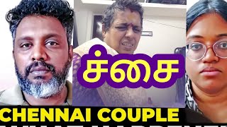 CHENNAI COUPLE IDIOTS😰What Happened in ChennaiTamilMakkal123 [upl. by Rolyak]