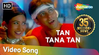 Tan Tana Tan Tan Taara  Judwaa Songs  Salman Khan  Karishma Kapoor  Abhijeet  Poornima [upl. by Knowle]