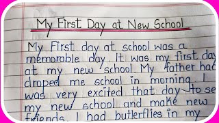 My first day at school essay  My first day at school english essay Essay on my first day at school [upl. by Naol]