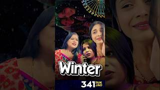 Saas Bahu Ki Winter 🥶🤣🤧 shorts winter comedy [upl. by Winebaum]