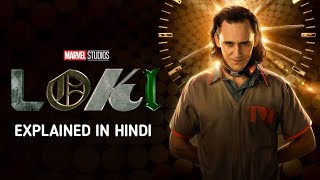 Loki All Episodes Explained In Hindi  Disney  Hotstar Loki Series HindiUrdu  ComicUniverse [upl. by Saint]