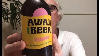 Awaji Beer Pilsner Beer Review 388 [upl. by Ul891]