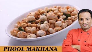 Fried Makhana Quick Home Snack [upl. by Allimak]