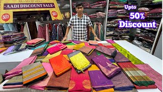 Pure Kanchi Silk amp Desinger Saree Ashada Sale Rajajinagar Bangalore Online Shopping amp Worldwide Ship [upl. by Sanoy448]