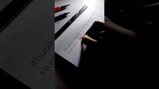 Dil Ki Baatein  Handwritten Shayari Shayari Likhne Ka Andaaz  Handwritten Shayari Collection [upl. by Raffarty]