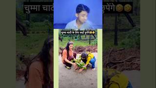 Try Not to Laugh Challenge 101🤣 funny shorts viral [upl. by Buddie228]