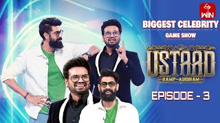 Ustaad  Game Show  Manchu Manoj  Rana Daggubati  5th March 2024  Full Episode  ETV Telugu [upl. by Eserehc]