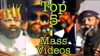 Top 5 palani baba mass🔥videos [upl. by Alat679]