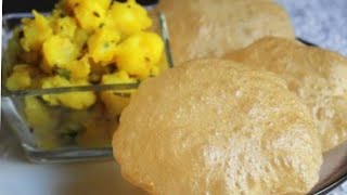 Less Oil Puri  Recipe  आटे कि पूड़ी  Foodland Veg [upl. by Ecilahc]