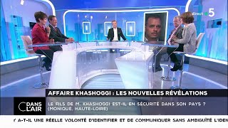 Affaire Khashoggi  les nouvelles révélations  Les questions SMS cdanslair 09112018 [upl. by Jutta]