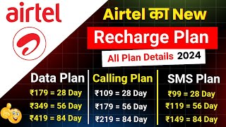 Airtel recharge plan 2024 । Airtel New recharge plan । Airtel calling plans । Airtel validity plan [upl. by Dionne]