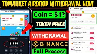 Tomarket Token Withdrawal full process  TOMA Token Claim Today  Tomarket Token Price Prediction [upl. by Akihdar27]