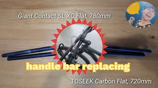 vlog 자린이 생애 첫 카본 핸들바 교체 MTB Handlebar Replacing by TOSEEK Carbon 720mm [upl. by Alimhaj]