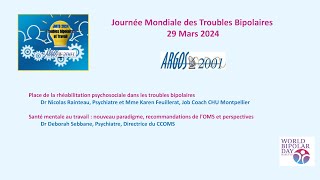 JMTB 2024  Piste 2  11h00 à 12h30 [upl. by Troxell805]