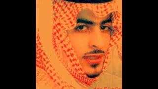 Saudi men  saudi song [upl. by Ahsinev]