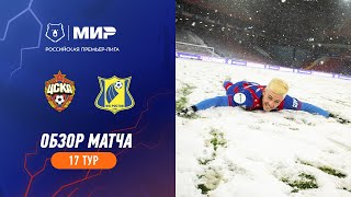 Highlights CSKA vs FC Rostov  RPL 202324 [upl. by Hartman495]