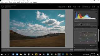 03 포토샵 라이트룸 클래식 CC 한글판현상 모듈기본 패널 2 [upl. by Mansfield]